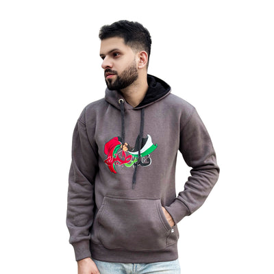 Palestine Cotton Fleece Hoodie Premium Fabric 300 Plus GSM