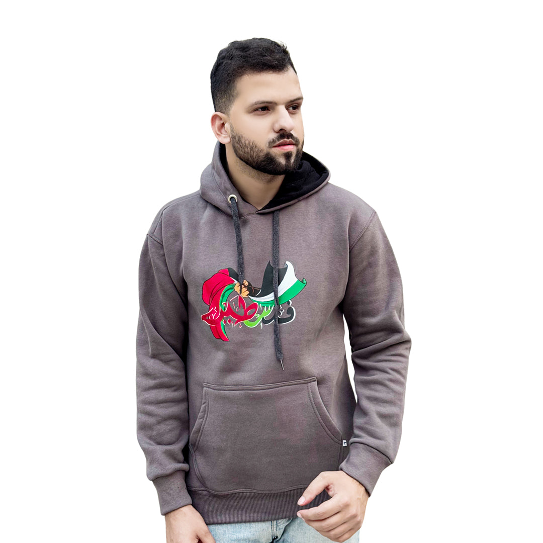 Palestine Cotton Fleece Hoodie Premium Fabric 300 Plus GSM