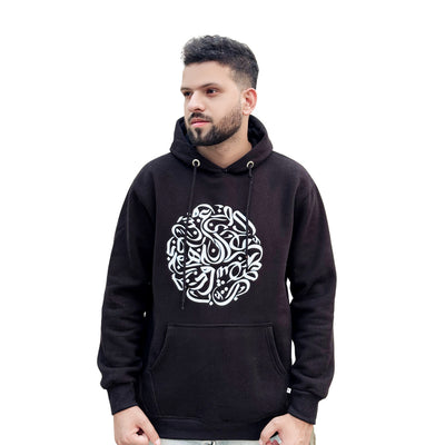 Calligraphy Hoodie